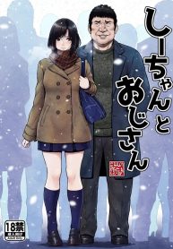 ชี่จังกับลุงคนนั้นDoujin-Lc- อ่าน โดจิน มังฮวา เกาหลี ญี่ปุ่น จีน แปลไทยชี่จังกับลุงคนนั้น (Lioreo)ตอนที่ 1 2 3 4 5 6 7 8 9 10 11 12 13 14 ฟรี ไม่มีโฆษณา อ่าน โดจิน Manhwa เกาหลี ญี่ปุ่น จีน เรามีครบ คัดมาให้เน้นๆ โดจิน 18+ รับประกันความฟินโดย  Doujin Lc
