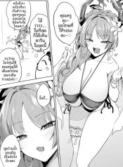 ชุดว่ายน้ำของซัตสึDoujin-Lc- อ่าน โดจิน มังฮวา เกาหลี ญี่ปุ่น จีน แปลไทยชุดว่ายน้ำของซัตสึกิเซ็กซี่เกินไปเเล้วตอนที่ 1 2 3 4 5 6 7 8 9 10 11 12 13 14 ฟรี ไม่มีโฆษณา อ่าน โดจิน Manhwa เกาหลี ญี่ปุ่น จีน เรามีครบ คัดมาให้เน้นๆ โดจิน 18+ รับประกันความฟินโดย  Doujin Lc