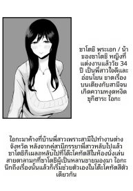 ช่วยระบายให้คุณป้าDoujin-Lc- อ่าน โดจิน มังฮวา เกาหลี ญี่ปุ่น จีน แปลไทยช่วยระบายให้คุณป้าสุดลามก [Tenshi no Wakka]ตอนที่ 1 2 3 4 5 6 7 8 9 10 11 12 13 14 ฟรี ไม่มีโฆษณา อ่าน โดจิน Manhwa เกาหลี ญี่ปุ่น จีน เรามีครบ คัดมาให้เน้นๆ โดจิน 18+ รับประกันความฟินโดย  Doujin Lc