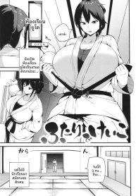 ซ้อมกันเเค่สองคน[MDoujin-Lc- อ่าน โดจิน มังฮวา เกาหลี ญี่ปุ่น จีน แปลไทยซ้อมกันเเค่สองคน[Makin]ตอนที่ 1 2 3 4 5 6 7 8 9 10 11 12 13 14 ฟรี ไม่มีโฆษณา อ่าน โดจิน Manhwa เกาหลี ญี่ปุ่น จีน เรามีครบ คัดมาให้เน้นๆ โดจิน 18+ รับประกันความฟินโดย  Doujin Lc
