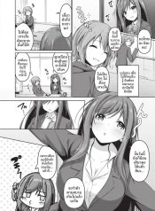 ตัวจริงของประธาน [Doujin-Lc- อ่าน โดจิน มังฮวา เกาหลี ญี่ปุ่น จีน แปลไทยตัวจริงของประธาน [Akisaka Yamoka]ตอนที่ 1 2 3 4 5 6 7 8 9 10 11 12 13 14 ฟรี ไม่มีโฆษณา อ่าน โดจิน Manhwa เกาหลี ญี่ปุ่น จีน เรามีครบ คัดมาให้เน้นๆ โดจิน 18+ รับประกันความฟินโดย  Doujin Lc