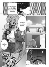 ตากล้องส่วนตัวของสDoujin-Lc- อ่าน โดจิน มังฮวา เกาหลี ญี่ปุ่น จีน แปลไทยตากล้องส่วนตัวของสาวเเกล[Bakuya]ตอนที่ 1 2 3 4 5 6 7 8 9 10 11 12 13 14 ฟรี ไม่มีโฆษณา อ่าน โดจิน Manhwa เกาหลี ญี่ปุ่น จีน เรามีครบ คัดมาให้เน้นๆ โดจิน 18+ รับประกันความฟินโดย  Doujin Lc