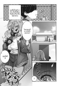 ตากล้องส่วนตัวของสDoujin-Lc- อ่าน โดจิน มังฮวา เกาหลี ญี่ปุ่น จีน แปลไทยตากล้องส่วนตัวของสาวเเกล[Bakuya]ตอนที่ 1 2 3 4 5 6 7 8 9 10 11 12 13 14 ฟรี ไม่มีโฆษณา อ่าน โดจิน Manhwa เกาหลี ญี่ปุ่น จีน เรามีครบ คัดมาให้เน้นๆ โดจิน 18+ รับประกันความฟินโดย  Doujin Lc