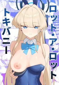 ทำกับบันนี่โทคิเยอDoujin-Lc- อ่าน โดจิน มังฮวา เกาหลี ญี่ปุ่น จีน แปลไทยทำกับบันนี่โทคิเยอะๆเลยนะ (Mizudakiniiru)ตอนที่ 1 2 3 4 5 6 7 8 9 10 11 12 13 14 ฟรี ไม่มีโฆษณา อ่าน โดจิน Manhwa เกาหลี ญี่ปุ่น จีน เรามีครบ คัดมาให้เน้นๆ โดจิน 18+ รับประกันความฟินโดย  Doujin Lc