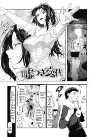ทำให้ชัดเจน[OnapanDoujin-Lc- อ่าน โดจิน มังฮวา เกาหลี ญี่ปุ่น จีน แปลไทยทำให้ชัดเจน[Onapan]ตอนที่ 1 2 3 4 5 6 7 8 9 10 11 12 13 14 ฟรี ไม่มีโฆษณา อ่าน โดจิน Manhwa เกาหลี ญี่ปุ่น จีน เรามีครบ คัดมาให้เน้นๆ โดจิน 18+ รับประกันความฟินโดย  Doujin Lc