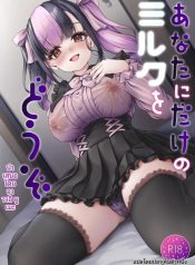 นมสำหรับคุณโดยเฉพาDoujin-Lc- อ่าน โดจิน มังฮวา เกาหลี ญี่ปุ่น จีน แปลไทยนมสำหรับคุณโดยเฉพาะ (Awayume)ตอนที่ 1 2 3 4 5 6 7 8 9 10 11 12 13 14 ฟรี ไม่มีโฆษณา อ่าน โดจิน Manhwa เกาหลี ญี่ปุ่น จีน เรามีครบ คัดมาให้เน้นๆ โดจิน 18+ รับประกันความฟินโดย  Doujin Lc