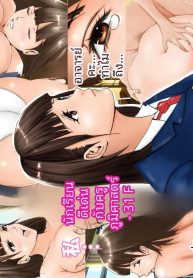 นักเรียนรดีเด่นกับDoujin-Lc- อ่าน โดจิน มังฮวา เกาหลี ญี่ปุ่น จีน แปลไทยนักเรียนรดีเด่นกับครูวิทย์ [HBscope]ตอนที่ 1 2 3 4 5 6 7 8 9 10 11 12 13 14 ฟรี ไม่มีโฆษณา อ่าน โดจิน Manhwa เกาหลี ญี่ปุ่น จีน เรามีครบ คัดมาให้เน้นๆ โดจิน 18+ รับประกันความฟินโดย  Doujin Lc