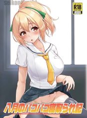 บันทึกเซ็กส์เเละกาDoujin-Lc- อ่าน โดจิน มังฮวา เกาหลี ญี่ปุ่น จีน แปลไทยบันทึกเซ็กส์เเละการนอกใจ (Sucota)ตอนที่ 1 2 3 4 5 6 7 8 9 10 11 12 13 14 ฟรี ไม่มีโฆษณา อ่าน โดจิน Manhwa เกาหลี ญี่ปุ่น จีน เรามีครบ คัดมาให้เน้นๆ โดจิน 18+ รับประกันความฟินโดย  Doujin Lc