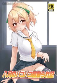 บันทึกเซ็กส์เเละกาDoujin-Lc- อ่าน โดจิน มังฮวา เกาหลี ญี่ปุ่น จีน แปลไทยบันทึกเซ็กส์เเละการนอกใจ (Sucota)ตอนที่ 1 2 3 4 5 6 7 8 9 10 11 12 13 14 ฟรี ไม่มีโฆษณา อ่าน โดจิน Manhwa เกาหลี ญี่ปุ่น จีน เรามีครบ คัดมาให้เน้นๆ โดจิน 18+ รับประกันความฟินโดย  Doujin Lc