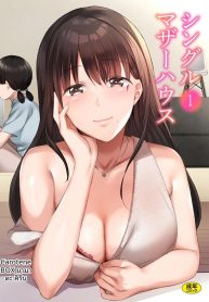 บ้านคุณเเม่เลี้ยงเDoujin-Lc- อ่าน โดจิน มังฮวา เกาหลี ญี่ปุ่น จีน แปลไทยบ้านคุณเเม่เลี้ยงเดี่ยว [Yamada Kirin]ตอนที่ 1 2 3 4 5 6 7 8 9 10 11 12 13 14 ฟรี ไม่มีโฆษณา อ่าน โดจิน Manhwa เกาหลี ญี่ปุ่น จีน เรามีครบ คัดมาให้เน้นๆ โดจิน 18+ รับประกันความฟินโดย  Doujin Lc