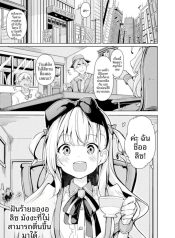 ฝันร้ายที่ไม่มีวันDoujin-Lc- อ่าน โดจิน มังฮวา เกาหลี ญี่ปุ่น จีน แปลไทยฝันร้ายที่ไม่มีวันจบสิ้นของอลิซ [Solar Milk]ตอนที่ 1 2 3 4 5 6 7 8 9 10 11 12 13 14 ฟรี ไม่มีโฆษณา อ่าน โดจิน Manhwa เกาหลี ญี่ปุ่น จีน เรามีครบ คัดมาให้เน้นๆ โดจิน 18+ รับประกันความฟินโดย  Doujin Lc