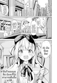 ฝันร้ายที่ไม่มีวันDoujin-Lc- อ่าน โดจิน มังฮวา เกาหลี ญี่ปุ่น จีน แปลไทยฝันร้ายที่ไม่มีวันจบสิ้นของอลิซ [Solar Milk]ตอนที่ 1 2 3 4 5 6 7 8 9 10 11 12 13 14 ฟรี ไม่มีโฆษณา อ่าน โดจิน Manhwa เกาหลี ญี่ปุ่น จีน เรามีครบ คัดมาให้เน้นๆ โดจิน 18+ รับประกันความฟินโดย  Doujin Lc