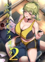 ฝึกเทรนกับสาวอ็อคDoujin-Lc- อ่าน โดจิน มังฮวา เกาหลี ญี่ปุ่น จีน แปลไทยฝึกเทรนกับสาวอ็อค (Muneshiro)ตอนที่ 1 2 3 4 5 6 7 8 9 10 11 12 13 14 ฟรี ไม่มีโฆษณา อ่าน โดจิน Manhwa เกาหลี ญี่ปุ่น จีน เรามีครบ คัดมาให้เน้นๆ โดจิน 18+ รับประกันความฟินโดย  Doujin Lc