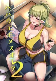 ฝึกเทรนกับสาวอ็อคDoujin-Lc- อ่าน โดจิน มังฮวา เกาหลี ญี่ปุ่น จีน แปลไทยฝึกเทรนกับสาวอ็อค (Muneshiro)ตอนที่ 1 2 3 4 5 6 7 8 9 10 11 12 13 14 ฟรี ไม่มีโฆษณา อ่าน โดจิน Manhwa เกาหลี ญี่ปุ่น จีน เรามีครบ คัดมาให้เน้นๆ โดจิน 18+ รับประกันความฟินโดย  Doujin Lc