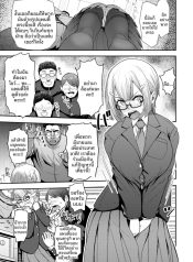 พฤติกรรมต้องปรับปรDoujin-Lc- อ่าน โดจิน มังฮวา เกาหลี ญี่ปุ่น จีน แปลไทยพฤติกรรมต้องปรับปรุง [Arimura Ario]ตอนที่ 1 2 3 4 5 6 7 8 9 10 11 12 13 14 ฟรี ไม่มีโฆษณา อ่าน โดจิน Manhwa เกาหลี ญี่ปุ่น จีน เรามีครบ คัดมาให้เน้นๆ โดจิน 18+ รับประกันความฟินโดย  Doujin Lc