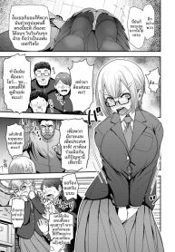 พฤติกรรมต้องปรับปรDoujin-Lc- อ่าน โดจิน มังฮวา เกาหลี ญี่ปุ่น จีน แปลไทยพฤติกรรมต้องปรับปรุง [Arimura Ario]ตอนที่ 1 2 3 4 5 6 7 8 9 10 11 12 13 14 ฟรี ไม่มีโฆษณา อ่าน โดจิน Manhwa เกาหลี ญี่ปุ่น จีน เรามีครบ คัดมาให้เน้นๆ โดจิน 18+ รับประกันความฟินโดย  Doujin Lc