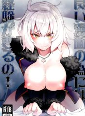 มังงะที่ดีจำเป็นต้Doujin-Lc- อ่าน โดจิน มังฮวา เกาหลี ญี่ปุ่น จีน แปลไทยมังงะที่ดีจำเป็นต้องมีประสบการณ์ (kupala)ตอนที่ 1 2 3 4 5 6 7 8 9 10 11 12 13 14 ฟรี ไม่มีโฆษณา อ่าน โดจิน Manhwa เกาหลี ญี่ปุ่น จีน เรามีครบ คัดมาให้เน้นๆ โดจิน 18+ รับประกันความฟินโดย  Doujin Lc