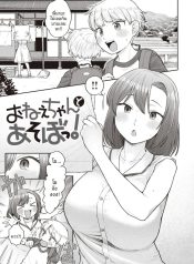 มาเล่นกับพี่สาวเถอDoujin-Lc- อ่าน โดจิน มังฮวา เกาหลี ญี่ปุ่น จีน แปลไทยมาเล่นกับพี่สาวเถอะ [Koyama Shigeru]ตอนที่ 1 2 3 4 5 6 7 8 9 10 11 12 13 14 ฟรี ไม่มีโฆษณา อ่าน โดจิน Manhwa เกาหลี ญี่ปุ่น จีน เรามีครบ คัดมาให้เน้นๆ โดจิน 18+ รับประกันความฟินโดย  Doujin Lc