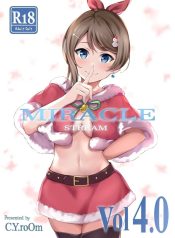 มิราเคิลสตรีม (GinDoujin-Lc- อ่าน โดจิน มังฮวา เกาหลี ญี่ปุ่น จีน แปลไทยมิราเคิลสตรีม (Ginmugi)(Love Live! Sunshine!!)ตอนที่ 1 2 3 4 5 6 7 8 9 10 11 12 13 14 ฟรี ไม่มีโฆษณา อ่าน โดจิน Manhwa เกาหลี ญี่ปุ่น จีน เรามีครบ คัดมาให้เน้นๆ โดจิน 18+ รับประกันความฟินโดย  Doujin Lc