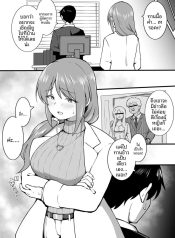 มื้อค่ำจำใจ [OkihaDoujin-Lc- อ่าน โดจิน มังฮวา เกาหลี ญี่ปุ่น จีน แปลไทยมื้อค่ำจำใจ [Okiha]ตอนที่ 1 2 3 4 5 6 7 8 9 10 11 12 13 14 ฟรี ไม่มีโฆษณา อ่าน โดจิน Manhwa เกาหลี ญี่ปุ่น จีน เรามีครบ คัดมาให้เน้นๆ โดจิน 18+ รับประกันความฟินโดย  Doujin Lc