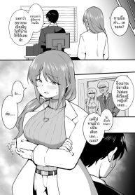 มื้อค่ำจำใจ [OkihaDoujin-Lc- อ่าน โดจิน มังฮวา เกาหลี ญี่ปุ่น จีน แปลไทยมื้อค่ำจำใจ [Okiha]ตอนที่ 1 2 3 4 5 6 7 8 9 10 11 12 13 14 ฟรี ไม่มีโฆษณา อ่าน โดจิน Manhwa เกาหลี ญี่ปุ่น จีน เรามีครบ คัดมาให้เน้นๆ โดจิน 18+ รับประกันความฟินโดย  Doujin Lc