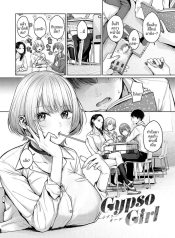 ยิปโซเกิร์ล [YuzutDoujin-Lc- อ่าน โดจิน มังฮวา เกาหลี ญี่ปุ่น จีน แปลไทยยิปโซเกิร์ล [Yuzuto Sen]ตอนที่ 1 2 3 4 5 6 7 8 9 10 11 12 13 14 ฟรี ไม่มีโฆษณา อ่าน โดจิน Manhwa เกาหลี ญี่ปุ่น จีน เรามีครบ คัดมาให้เน้นๆ โดจิน 18+ รับประกันความฟินโดย  Doujin Lc