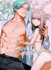 รุ่นพี่อาซากิ เรามDoujin-Lc- อ่าน โดจิน มังฮวา เกาหลี ญี่ปุ่น จีน แปลไทยรุ่นพี่อาซากิ เรามามีความสุขด้วยกันเถอะตอนที่ 1 2 3 4 5 6 7 8 9 10 11 12 13 14 ฟรี ไม่มีโฆษณา อ่าน โดจิน Manhwa เกาหลี ญี่ปุ่น จีน เรามีครบ คัดมาให้เน้นๆ โดจิน 18+ รับประกันความฟินโดย  Doujin Lc