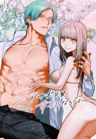 รุ่นพี่อาซากิ เรามDoujin-Lc- อ่าน โดจิน มังฮวา เกาหลี ญี่ปุ่น จีน แปลไทยรุ่นพี่อาซากิ เรามามีความสุขด้วยกันเถอะตอนที่ 1 2 3 4 5 6 7 8 9 10 11 12 13 14 ฟรี ไม่มีโฆษณา อ่าน โดจิน Manhwa เกาหลี ญี่ปุ่น จีน เรามีครบ คัดมาให้เน้นๆ โดจิน 18+ รับประกันความฟินโดย  Doujin Lc