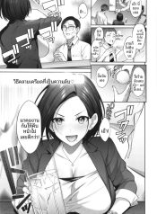 วิธีคลายเครียด [ShDoujin-Lc- อ่าน โดจิน มังฮวา เกาหลี ญี่ปุ่น จีน แปลไทยวิธีคลายเครียด [Shirisensha]ตอนที่ 1 2 3 4 5 6 7 8 9 10 11 12 13 14 ฟรี ไม่มีโฆษณา อ่าน โดจิน Manhwa เกาหลี ญี่ปุ่น จีน เรามีครบ คัดมาให้เน้นๆ โดจิน 18+ รับประกันความฟินโดย  Doujin Lc