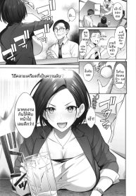 วิธีคลายเครียด [ShDoujin-Lc- อ่าน โดจิน มังฮวา เกาหลี ญี่ปุ่น จีน แปลไทยวิธีคลายเครียด [Shirisensha]ตอนที่ 1 2 3 4 5 6 7 8 9 10 11 12 13 14 ฟรี ไม่มีโฆษณา อ่าน โดจิน Manhwa เกาหลี ญี่ปุ่น จีน เรามีครบ คัดมาให้เน้นๆ โดจิน 18+ รับประกันความฟินโดย  Doujin Lc