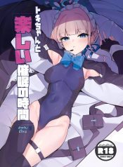 สะกดจิตเเสนสนุกกับDoujin-Lc- อ่าน โดจิน มังฮวา เกาหลี ญี่ปุ่น จีน แปลไทยสะกดจิตเเสนสนุกกับโทคิ (ASLA) (Blue Archive)ตอนที่ 1 2 3 4 5 6 7 8 9 10 11 12 13 14 ฟรี ไม่มีโฆษณา อ่าน โดจิน Manhwa เกาหลี ญี่ปุ่น จีน เรามีครบ คัดมาให้เน้นๆ โดจิน 18+ รับประกันความฟินโดย  Doujin Lc