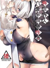 สาวต่างโลกในห้องทีDoujin-Lc- อ่าน โดจิน มังฮวา เกาหลี ญี่ปุ่น จีน แปลไทยสาวต่างโลกในห้องที่ปูด้วยเสื่อทาทามิ (Marushin)ตอนที่ 1 2 3 4 5 6 7 8 9 10 11 12 13 14 ฟรี ไม่มีโฆษณา อ่าน โดจิน Manhwa เกาหลี ญี่ปุ่น จีน เรามีครบ คัดมาให้เน้นๆ โดจิน 18+ รับประกันความฟินโดย  Doujin Lc