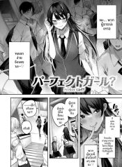 สาวผู้สมบูรณ์เเบบDoujin-Lc- อ่าน โดจิน มังฮวา เกาหลี ญี่ปุ่น จีน แปลไทยสาวผู้สมบูรณ์เเบบ [kakao]ตอนที่ 1 2 3 4 5 6 7 8 9 10 11 12 13 14 ฟรี ไม่มีโฆษณา อ่าน โดจิน Manhwa เกาหลี ญี่ปุ่น จีน เรามีครบ คัดมาให้เน้นๆ โดจิน 18+ รับประกันความฟินโดย  Doujin Lc