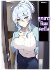 สาวหิมะขี้อายกับเเDoujin-Lc- อ่าน โดจิน มังฮวา เกาหลี ญี่ปุ่น จีน แปลไทยสาวหิมะขี้อายกับเเหวนต้องสาปตอนที่ 1 2 3 4 5 6 7 8 9 10 11 12 13 14 ฟรี ไม่มีโฆษณา อ่าน โดจิน Manhwa เกาหลี ญี่ปุ่น จีน เรามีครบ คัดมาให้เน้นๆ โดจิน 18+ รับประกันความฟินโดย  Doujin Lc