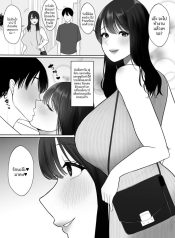 สิ่งที่สามีให้ไม่ไDoujin-Lc- อ่าน โดจิน มังฮวา เกาหลี ญี่ปุ่น จีน แปลไทยสิ่งที่สามีให้ไม่ได้ตอนที่ 1 2 3 4 5 6 7 8 9 10 11 12 13 14 ฟรี ไม่มีโฆษณา อ่าน โดจิน Manhwa เกาหลี ญี่ปุ่น จีน เรามีครบ คัดมาให้เน้นๆ โดจิน 18+ รับประกันความฟินโดย  Doujin Lc