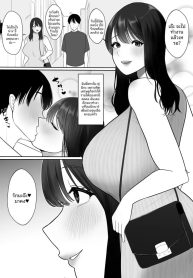 สิ่งที่สามีให้ไม่ไDoujin-Lc- อ่าน โดจิน มังฮวา เกาหลี ญี่ปุ่น จีน แปลไทยสิ่งที่สามีให้ไม่ได้ตอนที่ 1 2 3 4 5 6 7 8 9 10 11 12 13 14 ฟรี ไม่มีโฆษณา อ่าน โดจิน Manhwa เกาหลี ญี่ปุ่น จีน เรามีครบ คัดมาให้เน้นๆ โดจิน 18+ รับประกันความฟินโดย  Doujin Lc