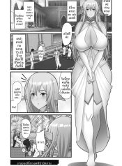 หน้าที่ของมิโกะเอลDoujin-Lc- อ่าน โดจิน มังฮวา เกาหลี ญี่ปุ่น จีน แปลไทยหน้าที่ของมิโกะเอลฟ์ [Sueyuu]ตอนที่ 1 2 3 4 5 6 7 8 9 10 11 12 13 14 ฟรี ไม่มีโฆษณา อ่าน โดจิน Manhwa เกาหลี ญี่ปุ่น จีน เรามีครบ คัดมาให้เน้นๆ โดจิน 18+ รับประกันความฟินโดย  Doujin Lc