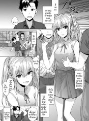 เจ้าหญิงของชมรม (SDoujin-Lc- อ่าน โดจิน มังฮวา เกาหลี ญี่ปุ่น จีน แปลไทยเจ้าหญิงของชมรม (Sumiya)ตอนที่ 1 2 3 4 5 6 7 8 9 10 11 12 13 14 ฟรี ไม่มีโฆษณา อ่าน โดจิน Manhwa เกาหลี ญี่ปุ่น จีน เรามีครบ คัดมาให้เน้นๆ โดจิน 18+ รับประกันความฟินโดย  Doujin Lc