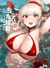 เจ้าหญิงในหน้าร้อนDoujin-Lc- อ่าน โดจิน มังฮวา เกาหลี ญี่ปุ่น จีน แปลไทยเจ้าหญิงในหน้าร้อน (wakamesan)ตอนที่ 1 2 3 4 5 6 7 8 9 10 11 12 13 14 ฟรี ไม่มีโฆษณา อ่าน โดจิน Manhwa เกาหลี ญี่ปุ่น จีน เรามีครบ คัดมาให้เน้นๆ โดจิน 18+ รับประกันความฟินโดย  Doujin Lc
