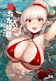 เจ้าหญิงในหน้าร้อนDoujin-Lc- อ่าน โดจิน มังฮวา เกาหลี ญี่ปุ่น จีน แปลไทยเจ้าหญิงในหน้าร้อน (wakamesan)ตอนที่ 1 2 3 4 5 6 7 8 9 10 11 12 13 14 ฟรี ไม่มีโฆษณา อ่าน โดจิน Manhwa เกาหลี ญี่ปุ่น จีน เรามีครบ คัดมาให้เน้นๆ โดจิน 18+ รับประกันความฟินโดย  Doujin Lc