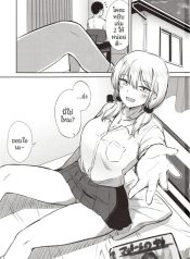เดี๋ยวให้ยืมระบายนDoujin-Lc- อ่าน โดจิน มังฮวา เกาหลี ญี่ปุ่น จีน แปลไทยเดี๋ยวให้ยืมระบายนะ (Kirino Kyousuke)ตอนที่ 1 2 3 4 5 6 7 8 9 10 11 12 13 14 ฟรี ไม่มีโฆษณา อ่าน โดจิน Manhwa เกาหลี ญี่ปุ่น จีน เรามีครบ คัดมาให้เน้นๆ โดจิน 18+ รับประกันความฟินโดย  Doujin Lc