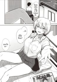 เดี๋ยวให้ยืมระบายนDoujin-Lc- อ่าน โดจิน มังฮวา เกาหลี ญี่ปุ่น จีน แปลไทยเดี๋ยวให้ยืมระบายนะ (Kirino Kyousuke)ตอนที่ 1 2 3 4 5 6 7 8 9 10 11 12 13 14 ฟรี ไม่มีโฆษณา อ่าน โดจิน Manhwa เกาหลี ญี่ปุ่น จีน เรามีครบ คัดมาให้เน้นๆ โดจิน 18+ รับประกันความฟินโดย  Doujin Lc