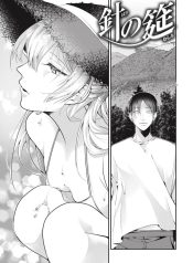 เด็กสาวในหน้าร้อนDoujin-Lc- อ่าน โดจิน มังฮวา เกาหลี ญี่ปุ่น จีน แปลไทยเด็กสาวในหน้าร้อน [Senoo Hibiteru]ตอนที่ 1 2 3 4 5 6 7 8 9 10 11 12 13 14 ฟรี ไม่มีโฆษณา อ่าน โดจิน Manhwa เกาหลี ญี่ปุ่น จีน เรามีครบ คัดมาให้เน้นๆ โดจิน 18+ รับประกันความฟินโดย  Doujin Lc