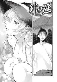 เด็กสาวในหน้าร้อนDoujin-Lc- อ่าน โดจิน มังฮวา เกาหลี ญี่ปุ่น จีน แปลไทยเด็กสาวในหน้าร้อน [Senoo Hibiteru]ตอนที่ 1 2 3 4 5 6 7 8 9 10 11 12 13 14 ฟรี ไม่มีโฆษณา อ่าน โดจิน Manhwa เกาหลี ญี่ปุ่น จีน เรามีครบ คัดมาให้เน้นๆ โดจิน 18+ รับประกันความฟินโดย  Doujin Lc