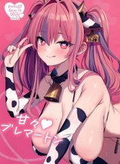 เบรเมอร์ตันที่น่ารDoujin-Lc- อ่าน โดจิน มังฮวา เกาหลี ญี่ปุ่น จีน แปลไทยเบรเมอร์ตันที่น่ารัก (Marota) (Azur Lane)ตอนที่ 1 2 3 4 5 6 7 8 9 10 11 12 13 14 ฟรี ไม่มีโฆษณา อ่าน โดจิน Manhwa เกาหลี ญี่ปุ่น จีน เรามีครบ คัดมาให้เน้นๆ โดจิน 18+ รับประกันความฟินโดย  Doujin Lc
