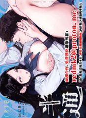 เพือนสมัยเด็กที่เขDoujin-Lc- อ่าน โดจิน มังฮวา เกาหลี ญี่ปุ่น จีน แปลไทยเพือนสมัยเด็กที่เขียงข้างกัน (MURO)ตอนที่ 1 2 3 4 5 6 7 8 9 10 11 12 13 14 ฟรี ไม่มีโฆษณา อ่าน โดจิน Manhwa เกาหลี ญี่ปุ่น จีน เรามีครบ คัดมาให้เน้นๆ โดจิน 18+ รับประกันความฟินโดย  Doujin Lc