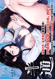 เพือนสมัยเด็กที่เขDoujin-Lc- อ่าน โดจิน มังฮวา เกาหลี ญี่ปุ่น จีน แปลไทยเพือนสมัยเด็กที่เขียงข้างกัน (MURO)ตอนที่ 1 2 3 4 5 6 7 8 9 10 11 12 13 14 ฟรี ไม่มีโฆษณา อ่าน โดจิน Manhwa เกาหลี ญี่ปุ่น จีน เรามีครบ คัดมาให้เน้นๆ โดจิน 18+ รับประกันความฟินโดย  Doujin Lc
