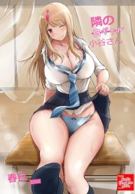เพื่อนบ้านของผมคุณDoujin-Lc- อ่าน โดจิน มังฮวา เกาหลี ญี่ปุ่น จีน แปลไทยเพื่อนบ้านของผมคุณโคทานิ (Kasuga Ellie)ตอนที่ 1 2 3 4 5 6 7 8 9 10 11 12 13 14 ฟรี ไม่มีโฆษณา อ่าน โดจิน Manhwa เกาหลี ญี่ปุ่น จีน เรามีครบ คัดมาให้เน้นๆ โดจิน 18+ รับประกันความฟินโดย  Doujin Lc