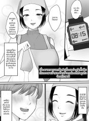 เรื่องนอกใจกับคุณภDoujin-Lc- อ่าน โดจิน มังฮวา เกาหลี ญี่ปุ่น จีน แปลไทยเรื่องนอกใจกับคุณภรรยาร้านข้าวตอนที่ 1 2 3 4 5 6 7 8 9 10 11 12 13 14 ฟรี ไม่มีโฆษณา อ่าน โดจิน Manhwa เกาหลี ญี่ปุ่น จีน เรามีครบ คัดมาให้เน้นๆ โดจิน 18+ รับประกันความฟินโดย  Doujin Lc