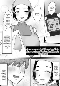 เรื่องนอกใจกับคุณภDoujin-Lc- อ่าน โดจิน มังฮวา เกาหลี ญี่ปุ่น จีน แปลไทยเรื่องนอกใจกับคุณภรรยาร้านข้าวตอนที่ 1 2 3 4 5 6 7 8 9 10 11 12 13 14 ฟรี ไม่มีโฆษณา อ่าน โดจิน Manhwa เกาหลี ญี่ปุ่น จีน เรามีครบ คัดมาให้เน้นๆ โดจิน 18+ รับประกันความฟินโดย  Doujin Lc